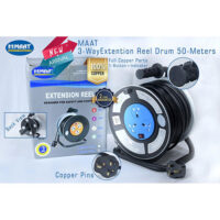 MAAT Ext Reel Drum Mer8801-50m
