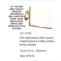 V-TAC LED Wall Lamp with Round Metal Base and Milky White Lamp Shade VT-7730 200mm